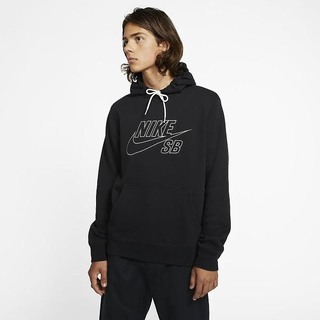 Hanorace Nike SB Pullover Skate Barbati Negrii Albi | CJHV-12507